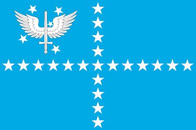Proposta de bandeira para a Força Aérea do Brasil.