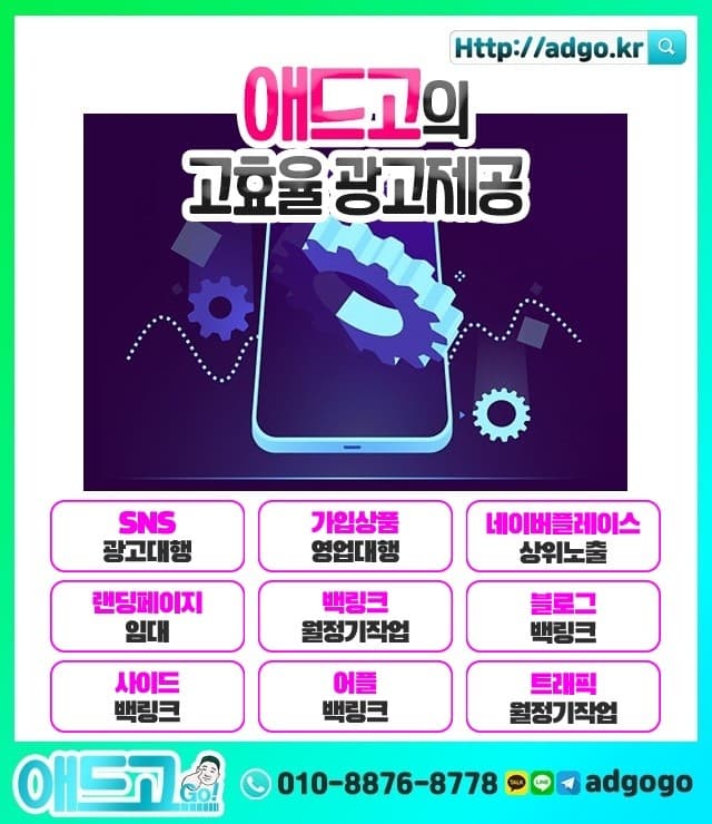 수원아기드레스제작
