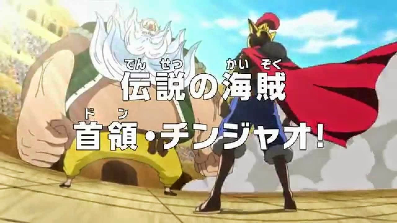 Play One Piece Episode 666 Subtitle Indonesia Tv Streaming Fathnet