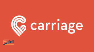 كاريدج,carriage,تطبيق carriage,برنامج carriage,تطبيق كاريدج,تحميل carriage,تنزيل carriage,تحميل كاريدج,تحميل تطبيق carriage,تحميل تطبيق كاريدج,تحميل برنامج carriage,تحميل برنامج كاريدج,