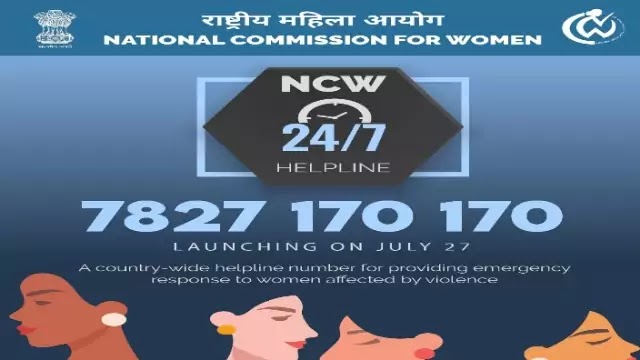 WCD Minister Smt. Smriti Irani Launches 24/7 Helpline for Women Affected by Violence | Daily Current Affairs Dose