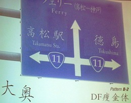 s-2011.12.15 (2)