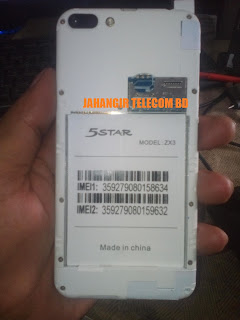 5 STAR ZX3 FLASH FILE SP7731c 6.0 FIRMWARE CM2 RADE NO RISK 100%TESTED BY JAHANGIR TELECOM BD