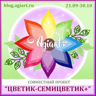 http://blog.agiart.ru/2018/09/1_21.html