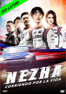 NEZA – CORRIENDO POR LA VIDA – THE WIND AND CLOUD NEZHA – DVD-5 – DUAL LATINO – 2021 – (VIP)