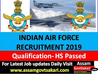 Indian Air Force Recruitment 2019