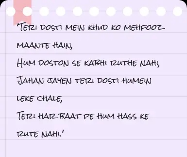 shayari dosti english