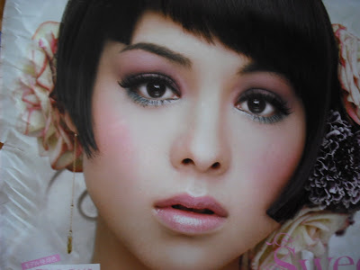 korean eyes makeup. The eye makeup application is