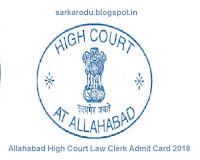 Allahabad High Court Law Clerk Admit Card