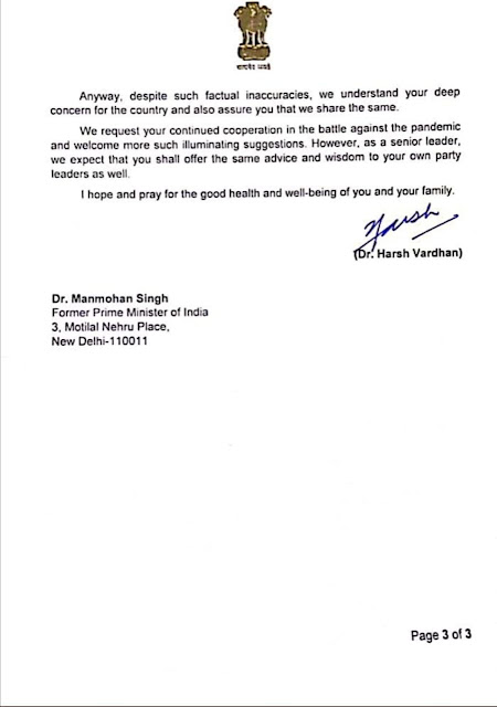 Dr Harshvardhan's reply to Dr Manmohan Singh on his 5 point advices