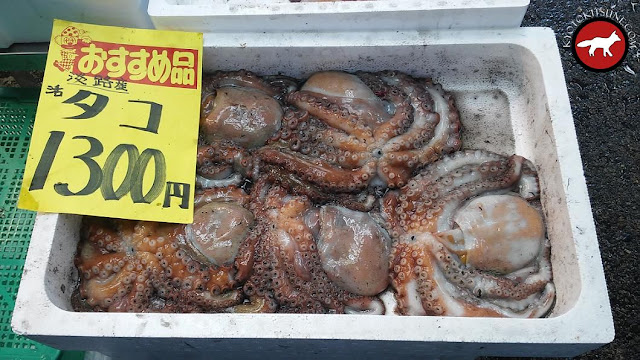 Poulpe au marché de Kyoto