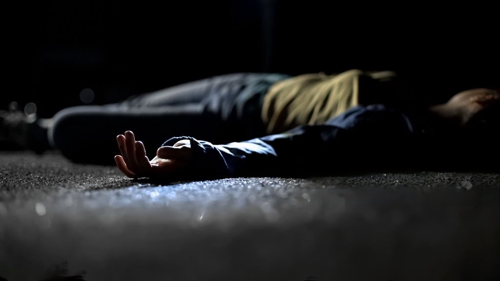 The Body Of An Unknown Woman