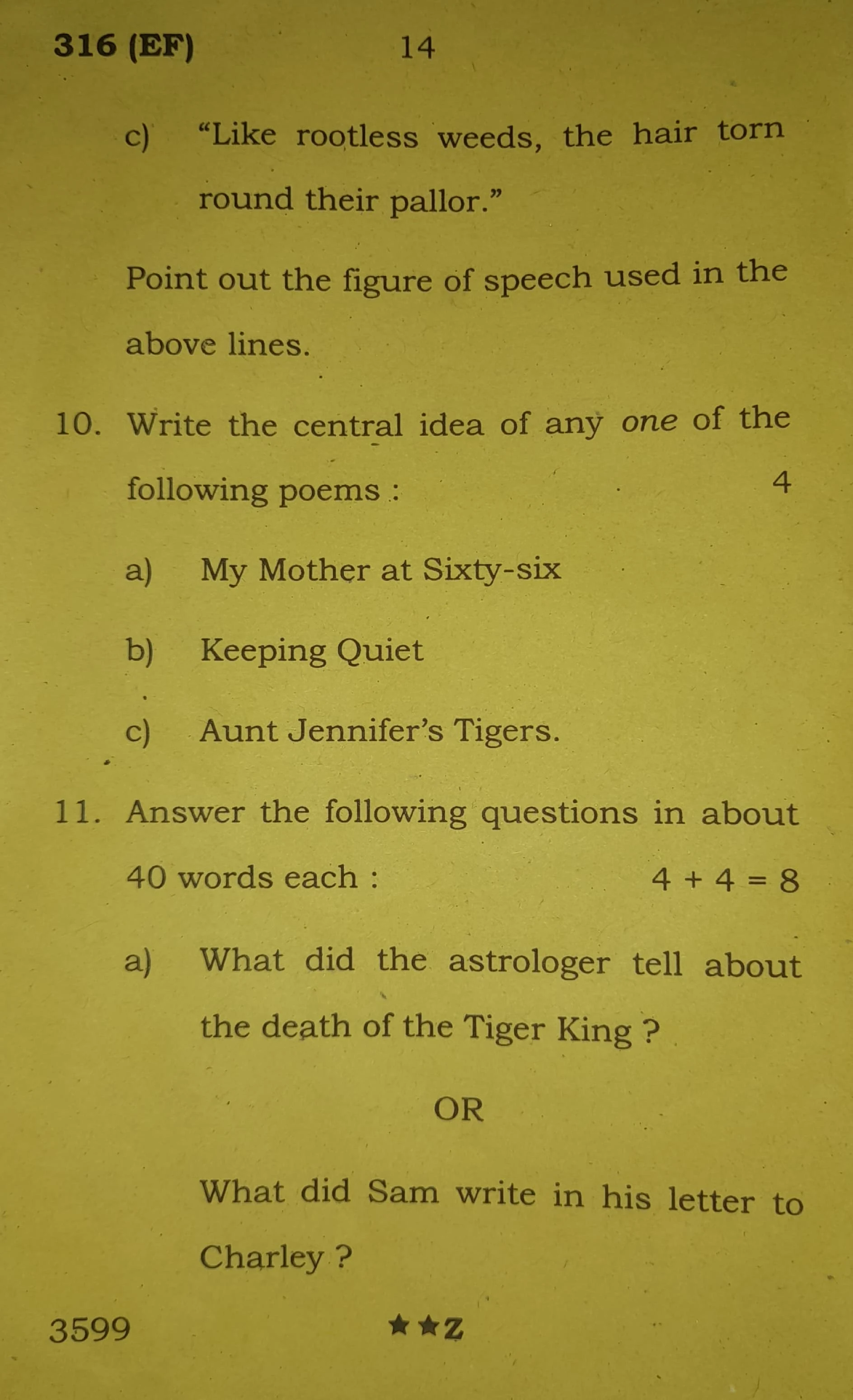 English, UP Board 12th (Intermediate) 2022 Question Paper with full solution, अंग्रेजी क्वेश्चन पेपर का संपूर्ण हल