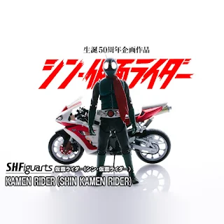 REVIEW SHFiguarts Kamen Rider [ Shin Kamen Rider ], Bandai