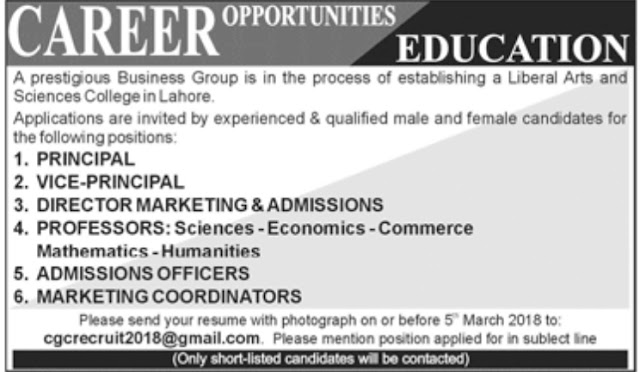 Educaiton-Teaching-Jobs-Arts-Sciences-College-Lahore