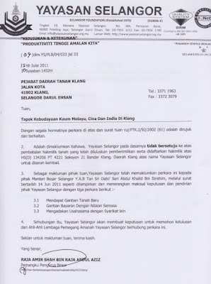 Contoh Surat Rasmi Permohonan Lanjutan Masa - Rasmi Ru