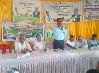 नई तकनीक से खेती करने पर किसान होंगे मजबूत होंग : त्रिभुवन चौबे