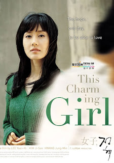 This Charming Girl (2004) (KOREA)