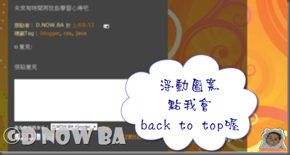 2010-5-7 下午 10-45-16