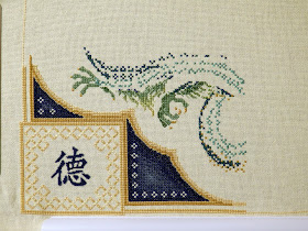 "Celestial Dragon" by Teresa Wentzler