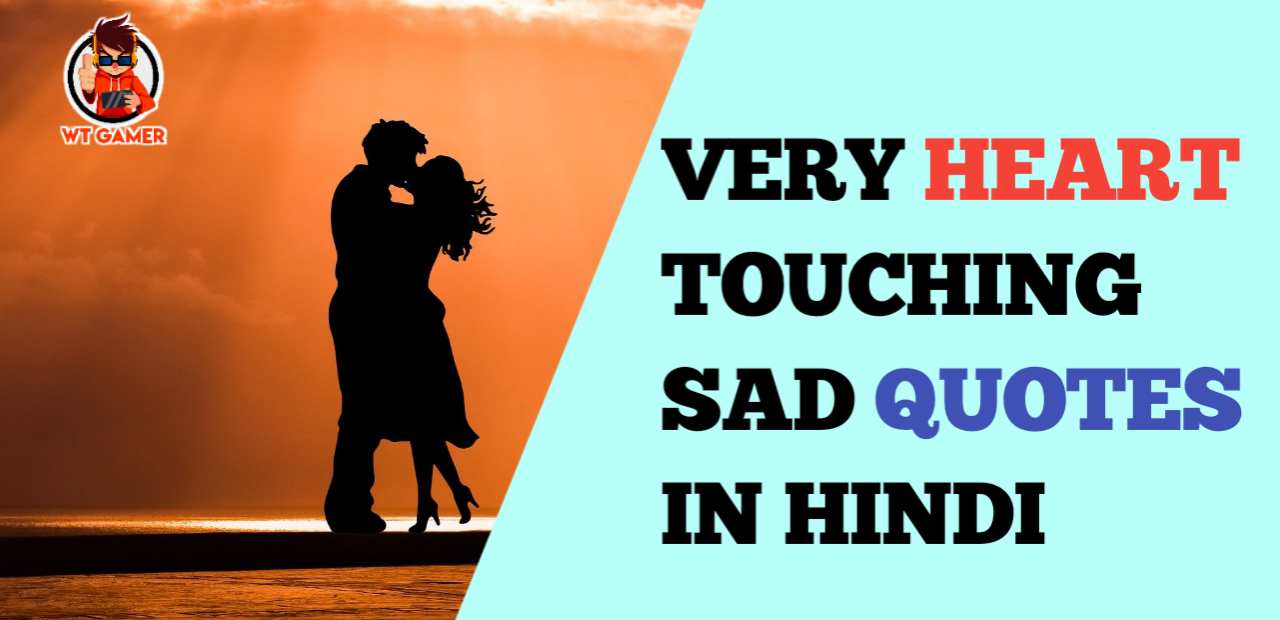 Very Heart Touching Sad Quotes In Hindi | alone cry sad quotes in hindi