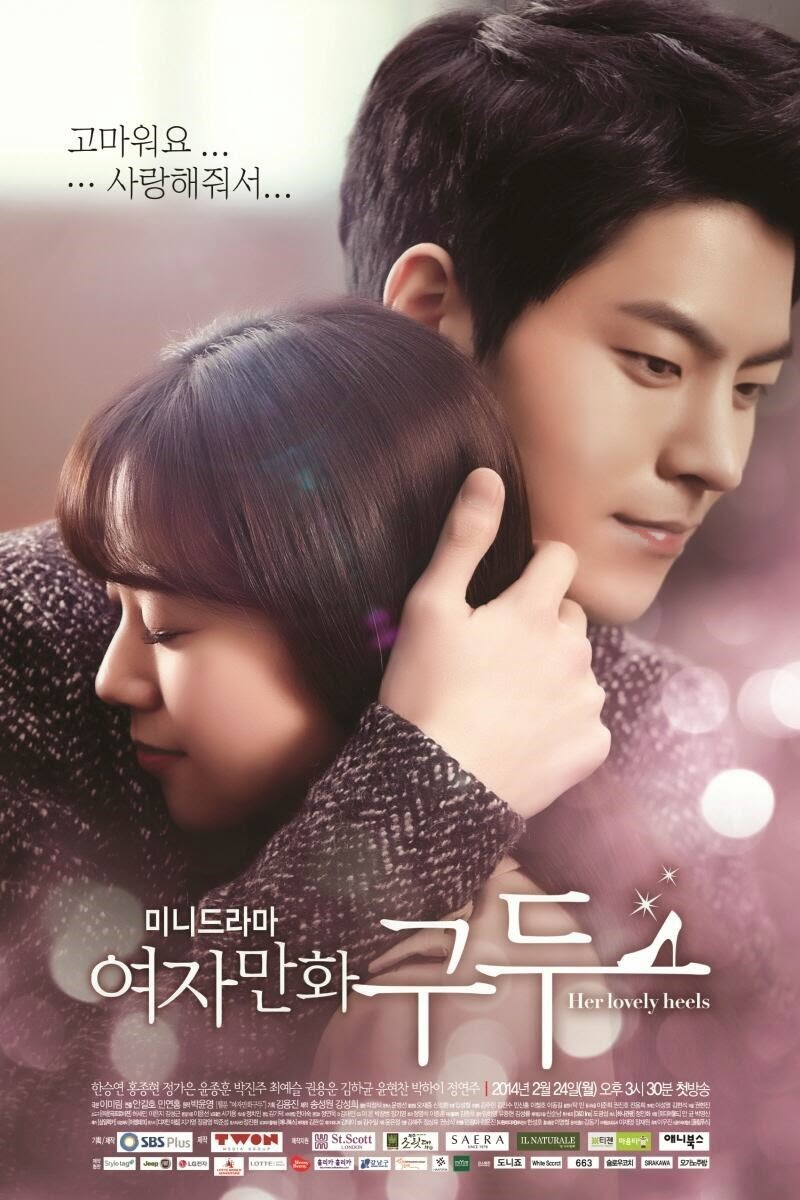 Sunshinee Review Drama Korea Her Lovely Heels