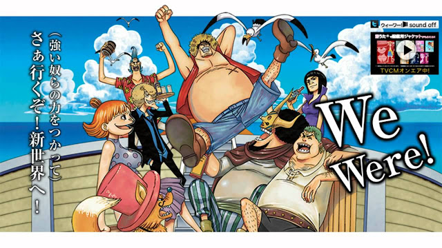 One Piece Fake Strawhats