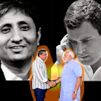 "डियर फ़ादर" राहुल को रवीश की चिट्टी | "Dear Father" Ravish Kumar's Letter to Rahul Gandhi