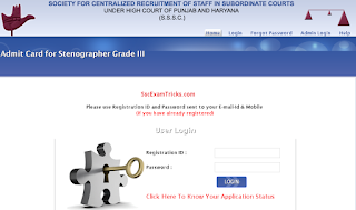 Punjab & Haryana High court steno admit card