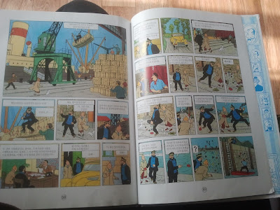 Quelques extraits de Tintin et les 7 boules de cristal en Coréen !