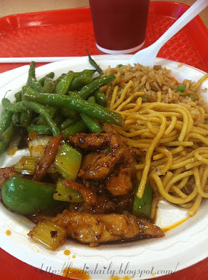 Best Chinese Food in Toms River New Jersey