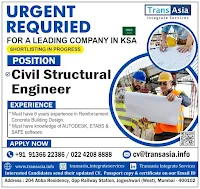 saudi arabia jobs vacancy