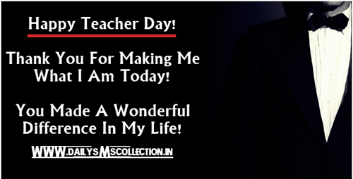 Happy Teacher's Day 2016 Quotes, Wishes, Images, Messages, SMS, Greetings, Card