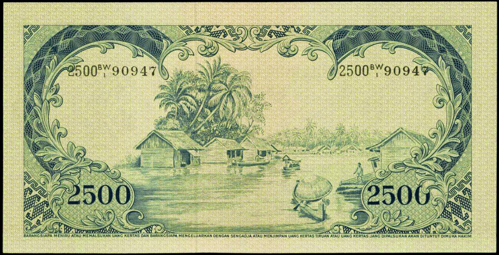  Indonesia  2500 Rupiah banknote 1957 Komodo dragon World 