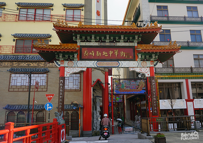 Entrée du quartier chinois de Nagasaki