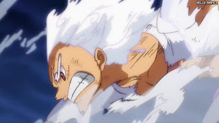 ワンピース アニメ 1076話 ルフィ Monkey D. Luffy ONE PIECE Episode 1076