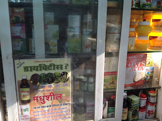 Chheda Ayurvedic