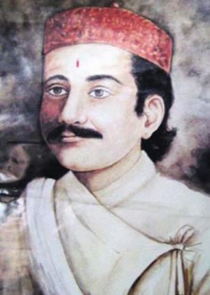Bhanu Bhakta Ramayan PDF (भानुभक्त रामायण )