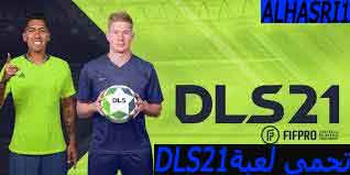 تحميل وتنزيل لعبة دريم ليج Dream League Soccer 2021‏ | افضل لعبة كرة قدم للهواتف