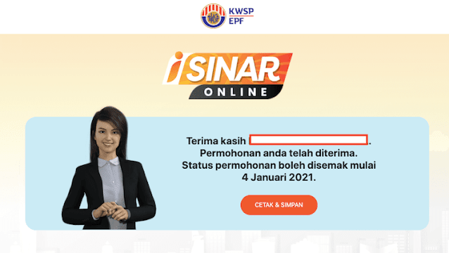 semakan i-sinar