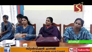 ഹരിതകര്‍മ്മസേന അംഗങ്ങളുടെ കുട്ടികളെ അനുമോദിച്ചു