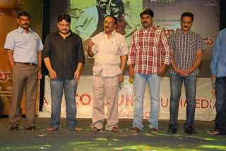 Ventadu Vetadu Audio launch