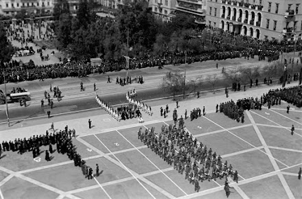 Αθήνα - Kυριακή 25 Μαρτίου 1945: Η πρώτη παρέλαση μετά την απελευθέρωση!!!