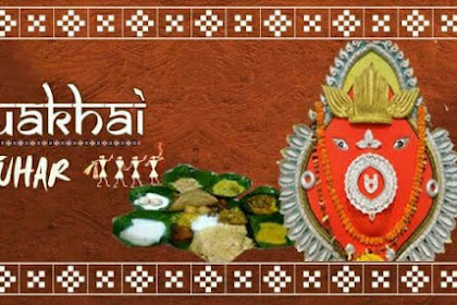 નુઆ ખાઈ ઉત્સવ