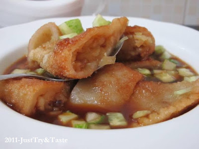 Resep Pempek Pistel -  Pempek Isi Tumis Pepaya Muda