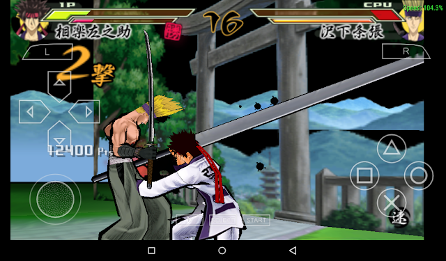 Samurai X Gameplay PPSSPP Android arieshp2