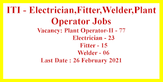 ITI - Electrician,Fitter,Welder,Plant Operator Jobs in Rajasthan Cooperative Dairy Federation Ltd