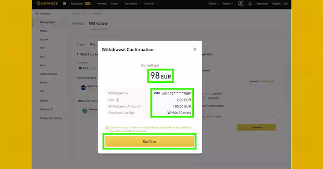 طريقة سحب الأموال من منصة بينانس