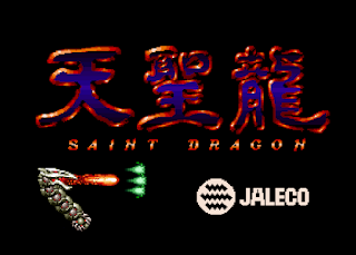 Videojuego Saint Dragon - The Cyborg Warrior