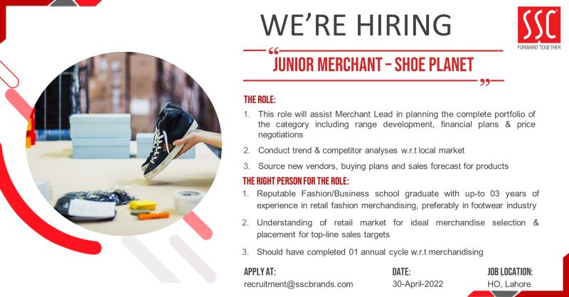 Service Sales Corporation Pvt Ltd SSC Jobs For “Junior Merchant - Shoe Plant”